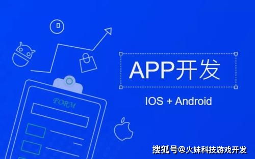 什么是軟件開發(fā)及其流程概述