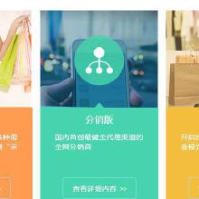 軟件開發產品 價格、批發與廠家選擇指南