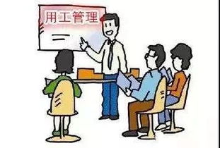 我市啟動(dòng)勞務(wù)派遣和勞動(dòng)用工專項(xiàng)檢查，全面規(guī)范勞務(wù)派遣服務(wù)市場